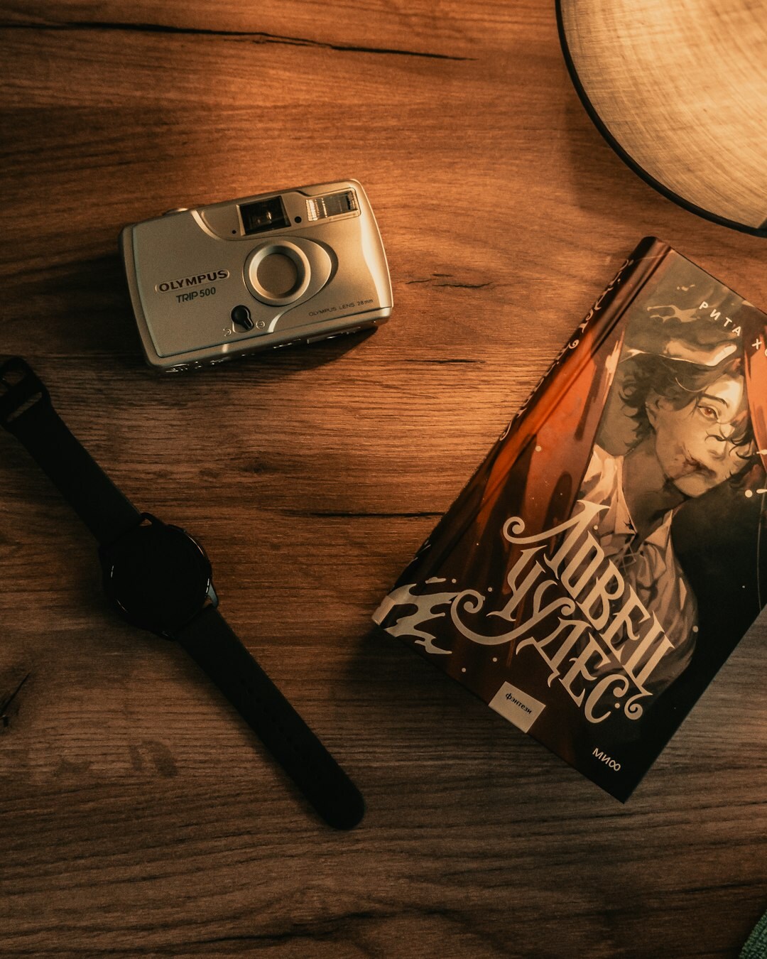 modern thriller book